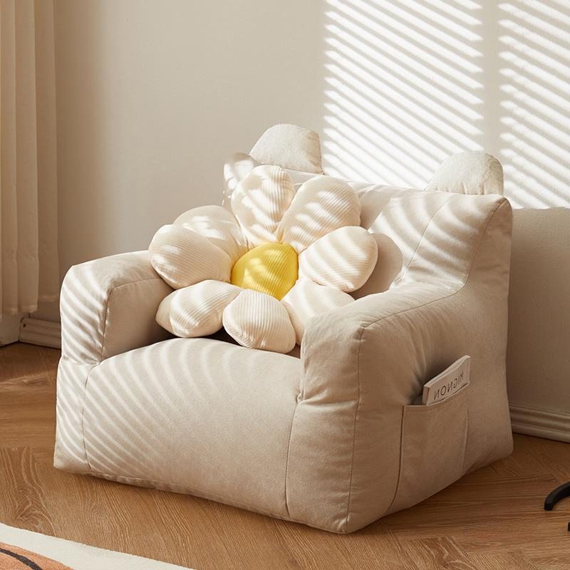 Floor Cushion Pouf - Fauteuil simple nordique écologique, dossier confortable