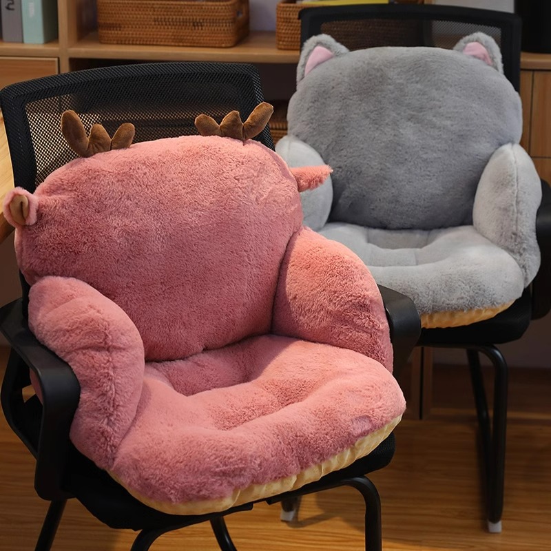 Floor Cushion Pouf - Coussin de siège confortable pour chaise