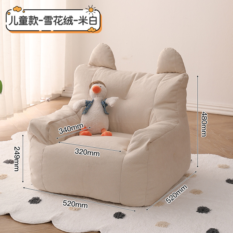 Fauteuil simple nordique écolo - Floor Cushion Pouf avis et prix