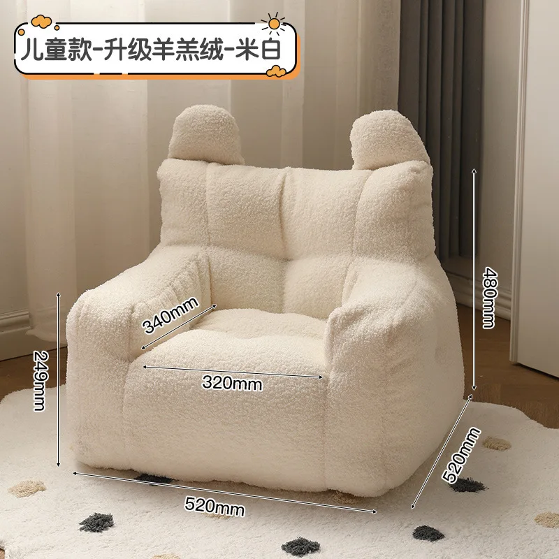 Fauteuil simple nordique écolo - Floor Cushion Pouf avis et prix