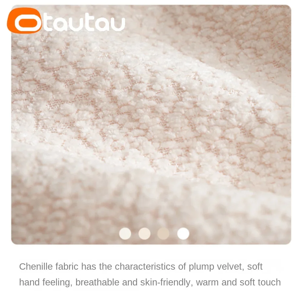 OTAUTAU-Pouf optique en chenil - Floor Cushion Pouf avis et prix