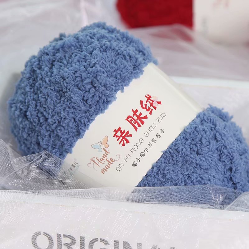 Fil épais en peluche Chenille  - Throw Blanket Chunky Knit avis et prix